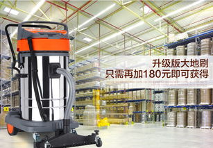 杰諾4200w工業(yè)吸塵器強(qiáng)力大型大功率草坪工廠車間倉(cāng)庫(kù)粉塵干濕用