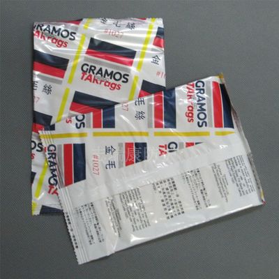 【東莞廠家批發粘塵布 汽車清潔粘性抹布 護理擦拭布 防靜電粘塵布】價格_廠家 - 中國供應商