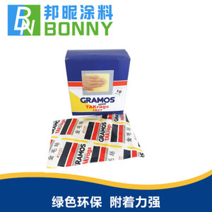 【汽車除塵布】汽車除塵布價(jià)格/圖片_汽車除塵布批發(fā)/采購(gòu)_汽車除塵布廠家/供應(yīng)商