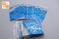 lijiejie527優惠價89.00元,lijiejie52精心為您挑選-麥爾網購導航-網購寶