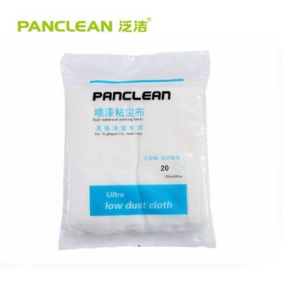 【供應(yīng)汽車噴漆粘塵布泛潔除塵布表面處理清潔產(chǎn)品粘附力強(qiáng)涂裝無塵布圖片】供應(yīng)汽車噴漆粘塵布泛潔除塵布表面處理清潔產(chǎn)品粘附力強(qiáng)涂裝無塵布圖片大全 - 鄭州正植科技