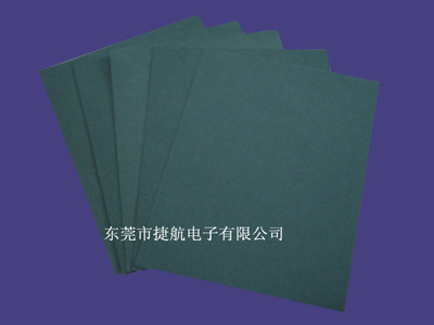 供應(yīng)粘塵布 藍(lán)色熱壓層墊紙 供應(yīng)機(jī)用清潔紙卷 _電工電氣_東莞市運(yùn)河?xùn)|三路國信大廈702室_東莞市捷航電子_