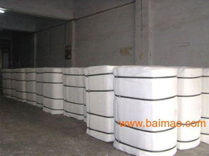 c c 20 20 60 60 63 67 ,c c 20 20 60 60 63 67 生產(chǎn)廠家,c c 20 20 60 60 63 67 價格