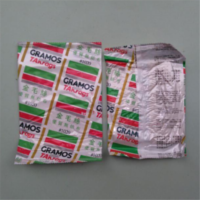 金毛絲粘塵布汽車工業(yè)噴漆用抹布 1027