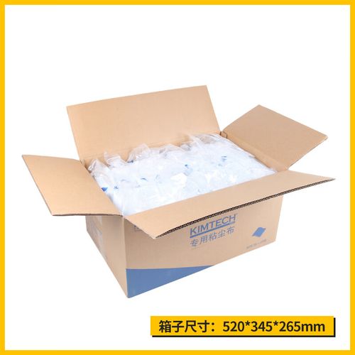 高效潔凈的得力助手 金佰利75850B粘塵布詳解與應(yīng)用